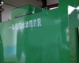 乌马河卫生间测漏水